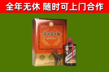 容城县烟酒回收汉帝茅台.jpg