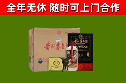 容城县烟酒回收汉帝茅台酒.jpg