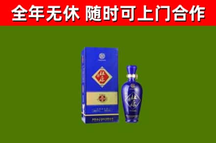 容城县烟酒回收杜康.jpg