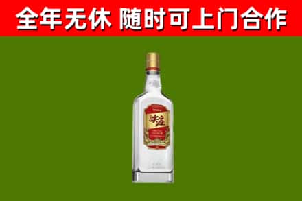 容城县烟酒回收尖庄酒.jpg