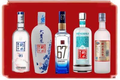 容城县烟酒回收衡水老白干.jpg